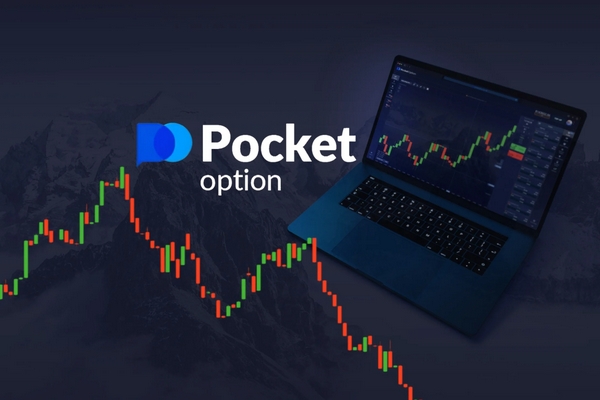 Unlocking the Potential Trading Pocket Option Insights and Strategies